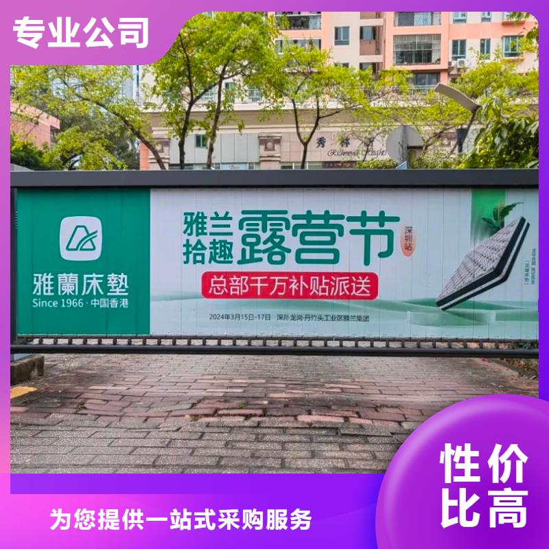 电梯广告公司品质服务