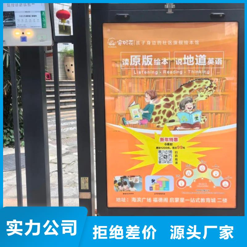 无锡市电梯广告公司当地广告服务商