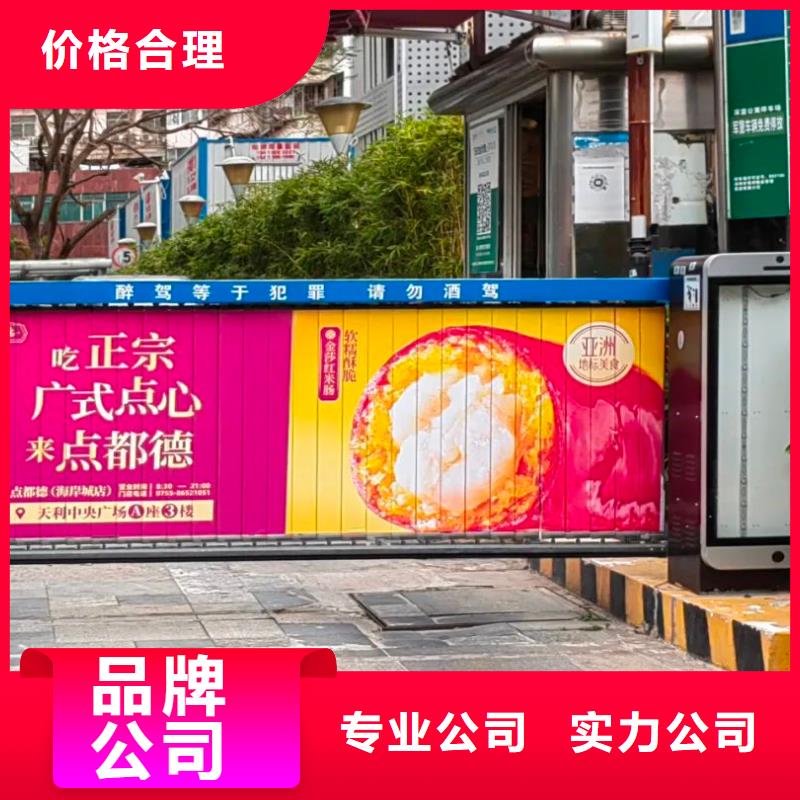 楼宇电梯广告公司当地广告服务商