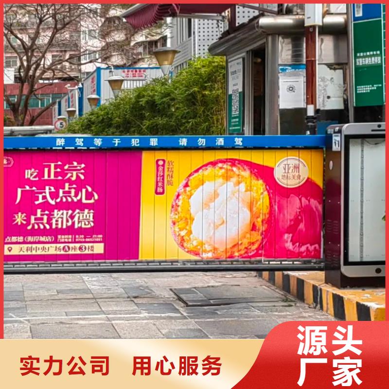 专业投放道闸广告公司品质服务
