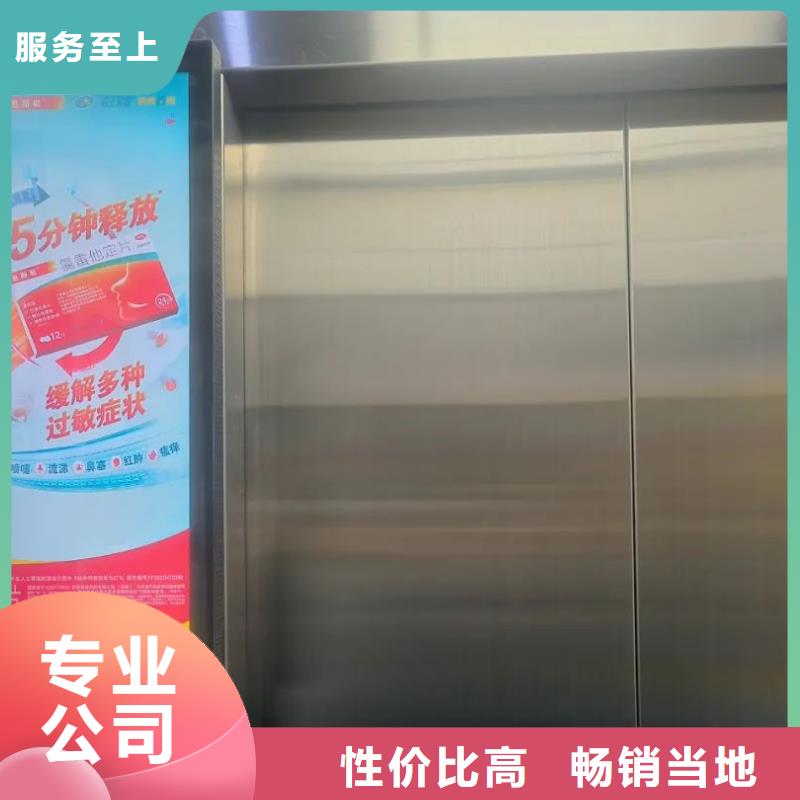 电梯广告收费标准品质服务