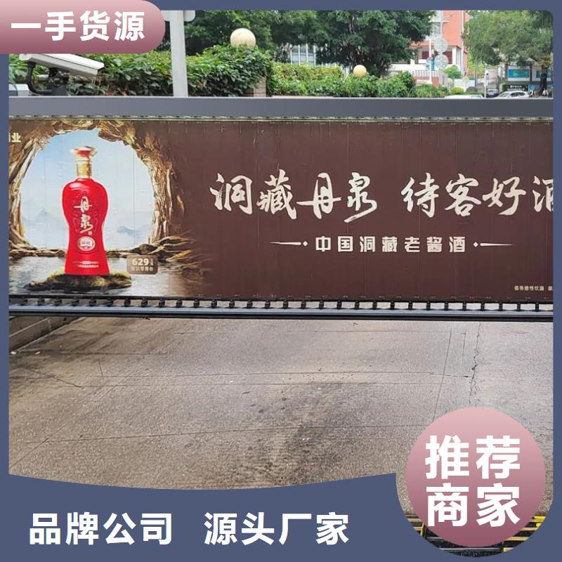 烟台市小区电梯广告投放公司本地公司