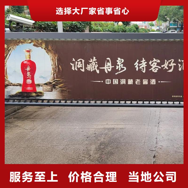 电梯海报广告投放品牌公司