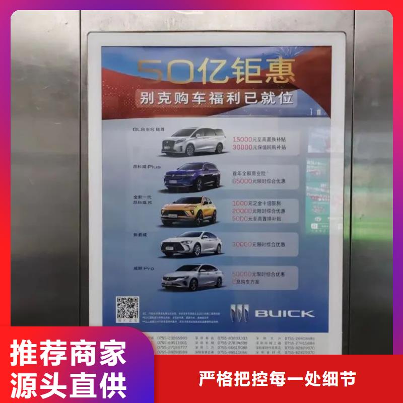 嵊州市小区门口灯箱广告当地广告服务商