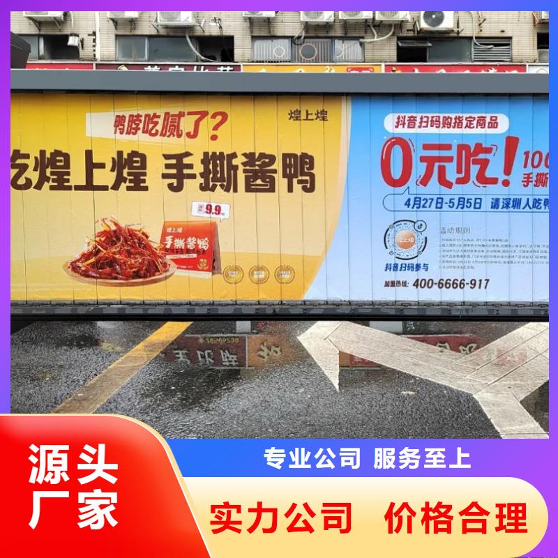 电梯广告收费标准品质服务