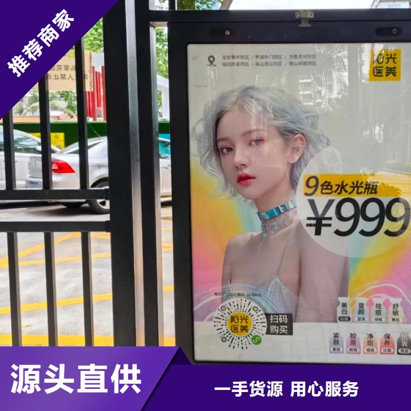 广告道闸公司排名品质服务