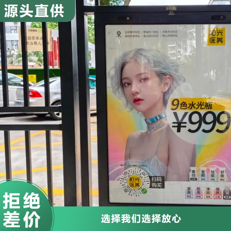 金华市电梯广告发布本地服务商