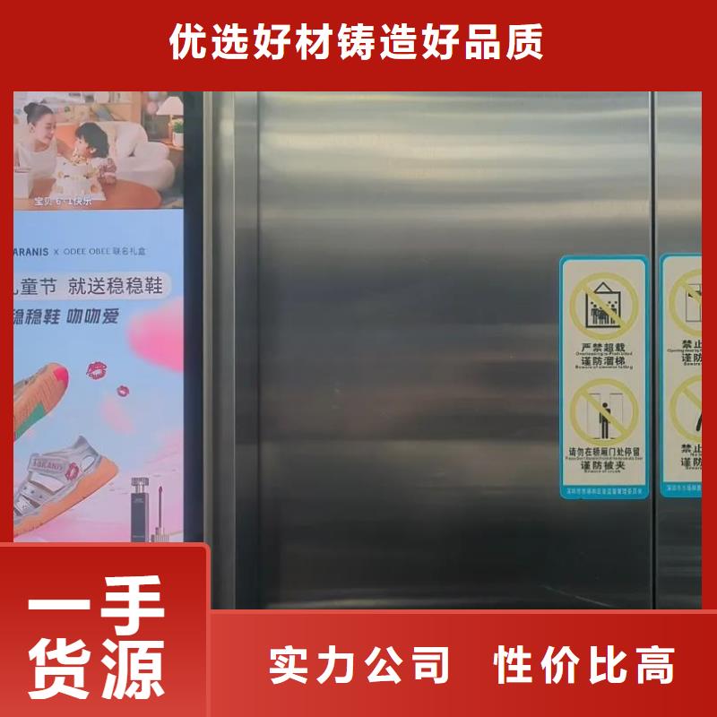 专业道闸杆广告投放品质服务