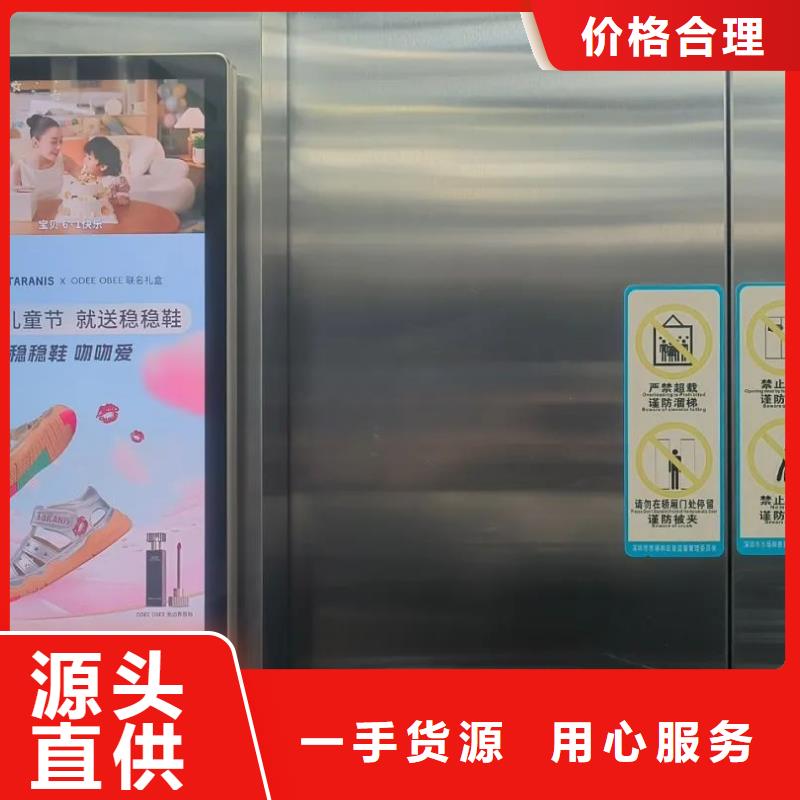 湖州市社区户外广告有口皆碑