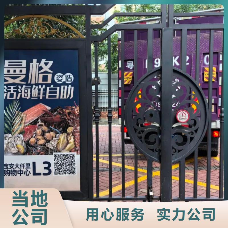 电梯广告投放方案品质服务