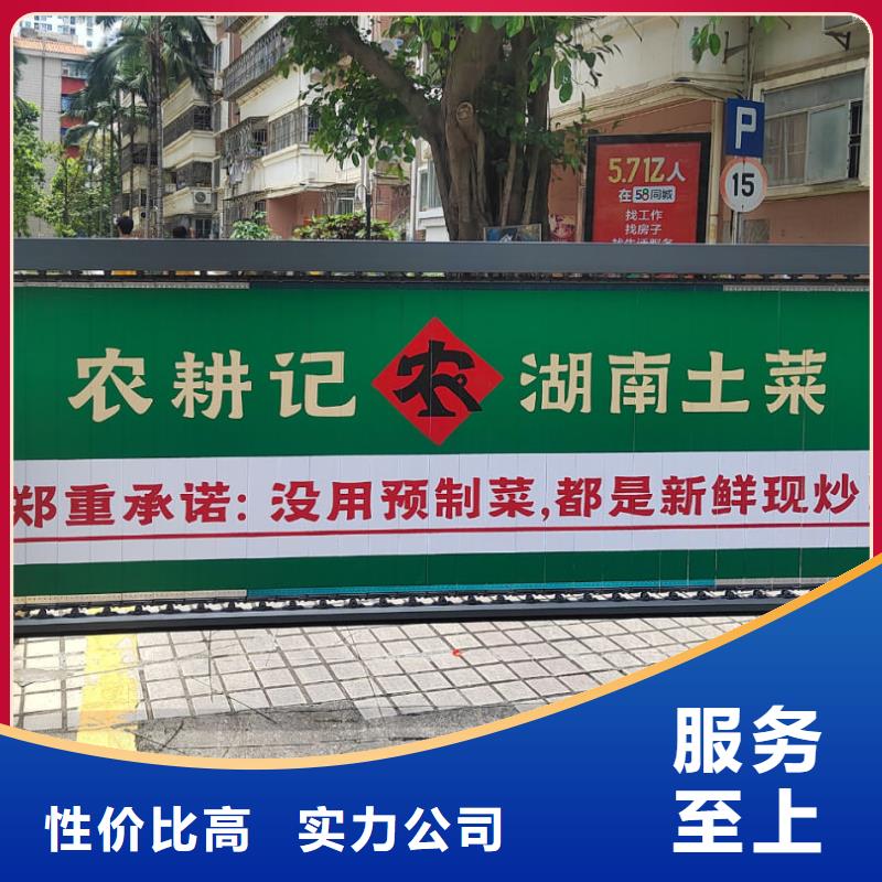 嵊州市小区门口灯箱广告当地广告服务商