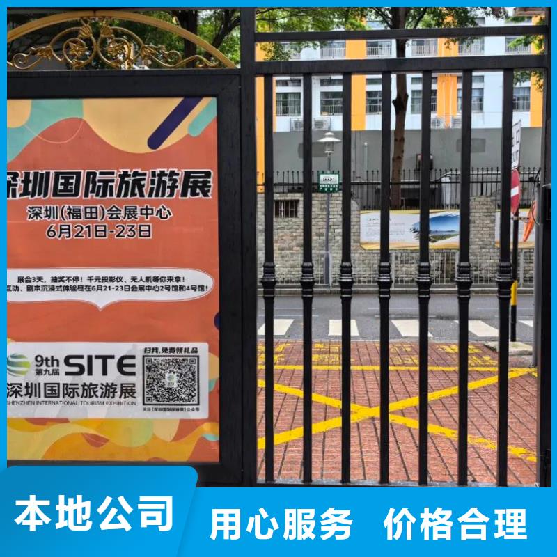 桐乡市电梯广告多少钱一个月本地服务商