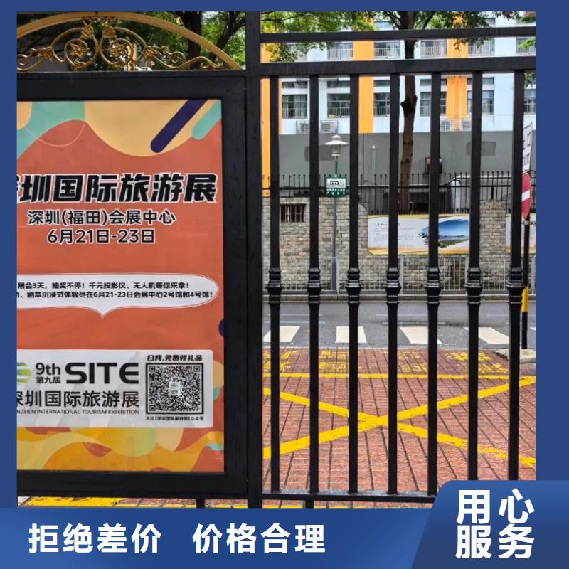 温州市本地电梯广告公司本地服务商