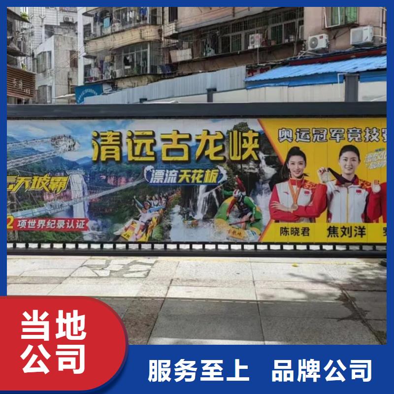 电梯广告投放方案本地服务商