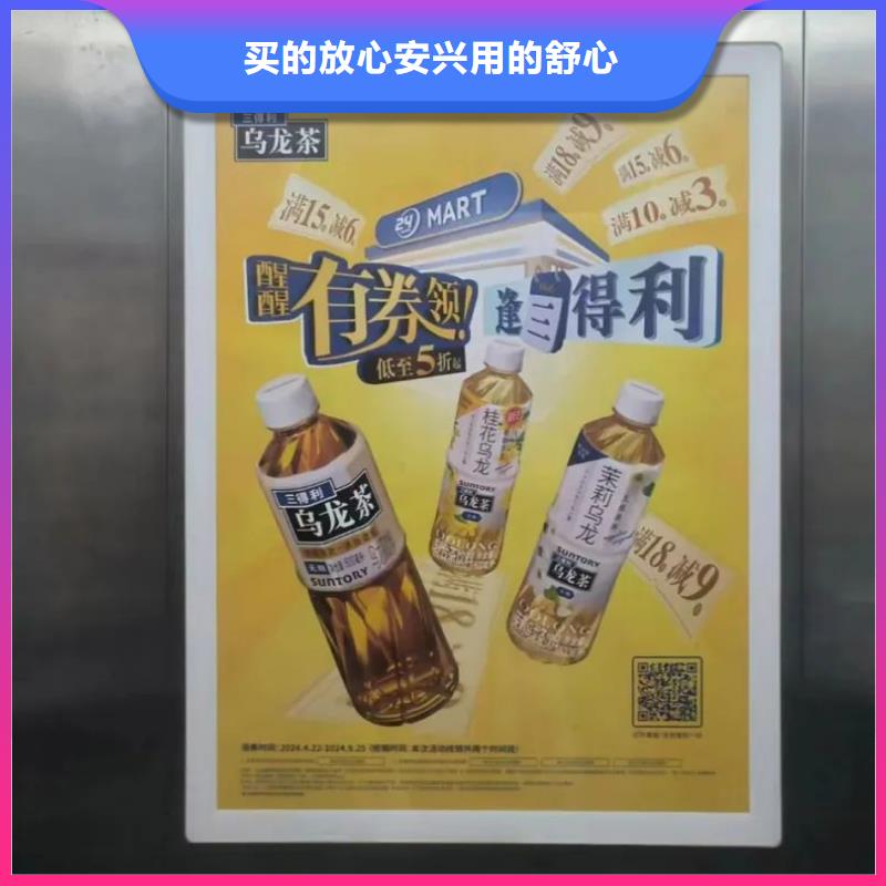 镇江市广告道闸传媒公司信誉有保证