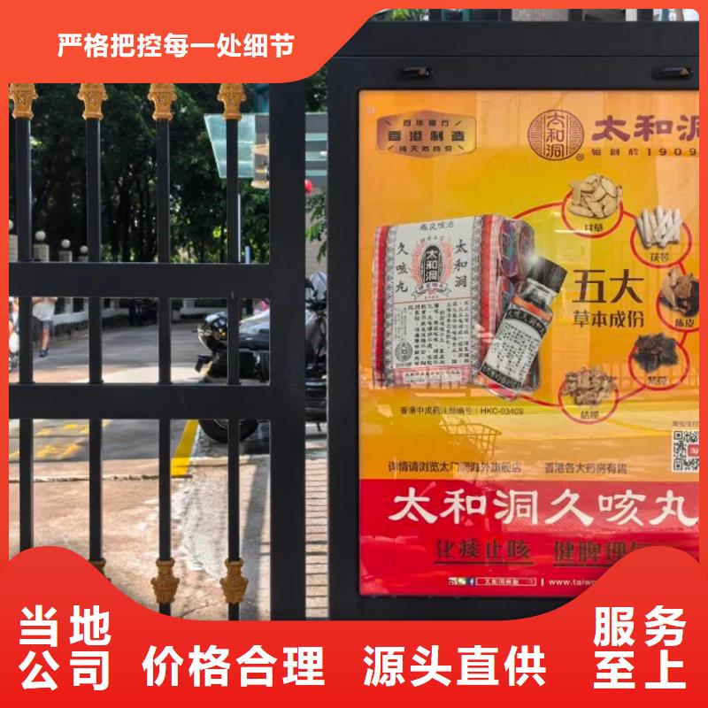济宁市电梯广告公司本地服务商