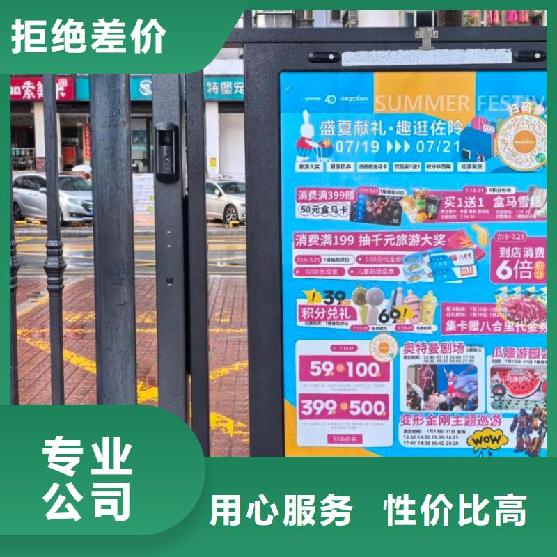 小区门禁灯箱广告投放公司本地广告服务商