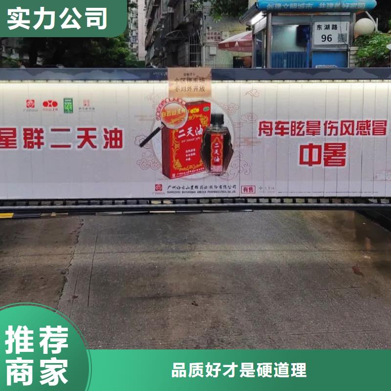 烟台市小区电梯广告投放公司本地公司