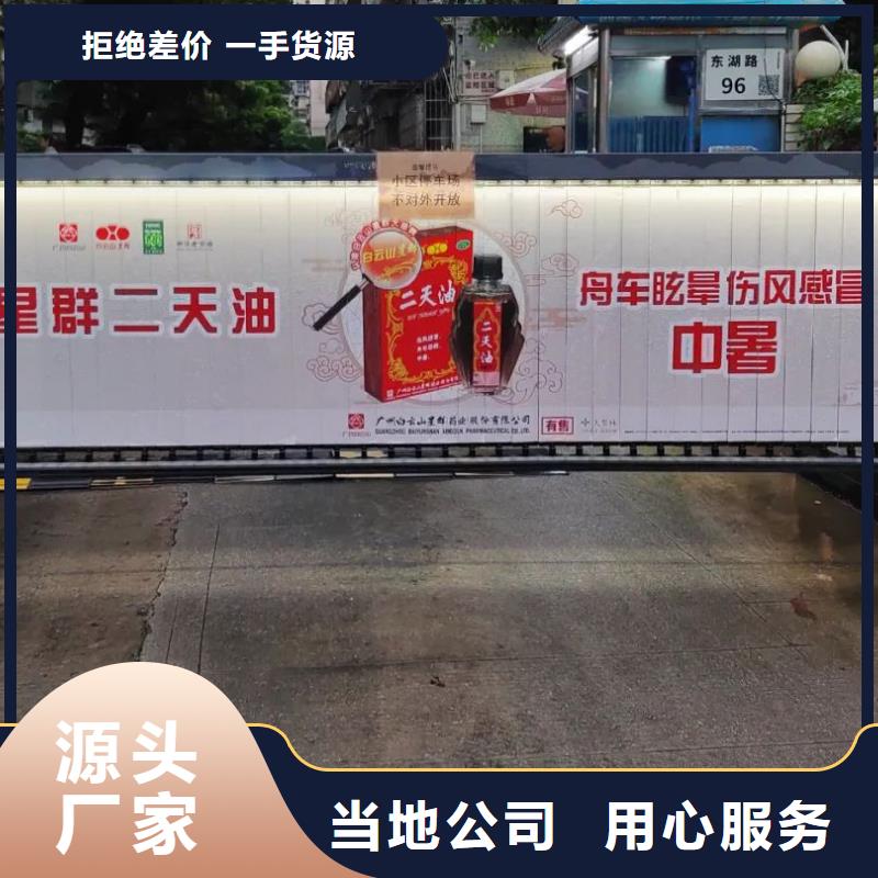 句容市电梯广告投放公司品牌公司