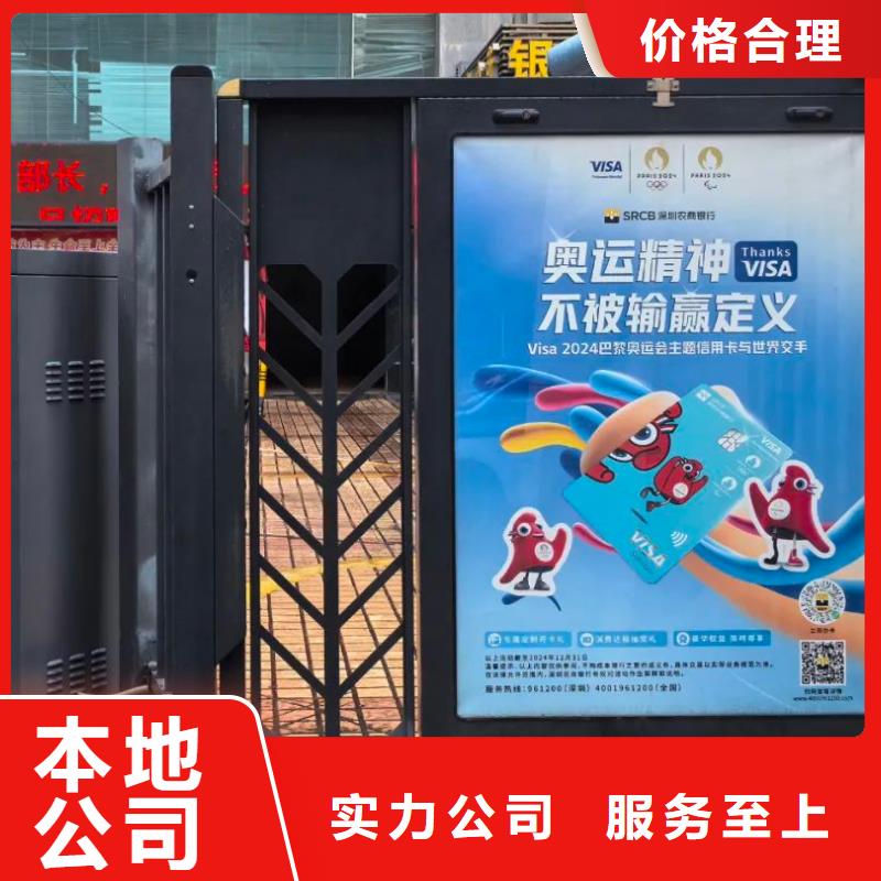 电梯广告投放品质服务