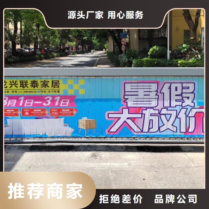 道闸广告灯箱媒体公司品质服务
