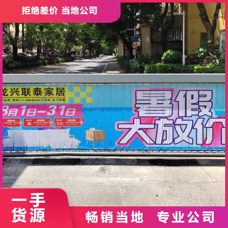 金华市电梯广告发布本地服务商