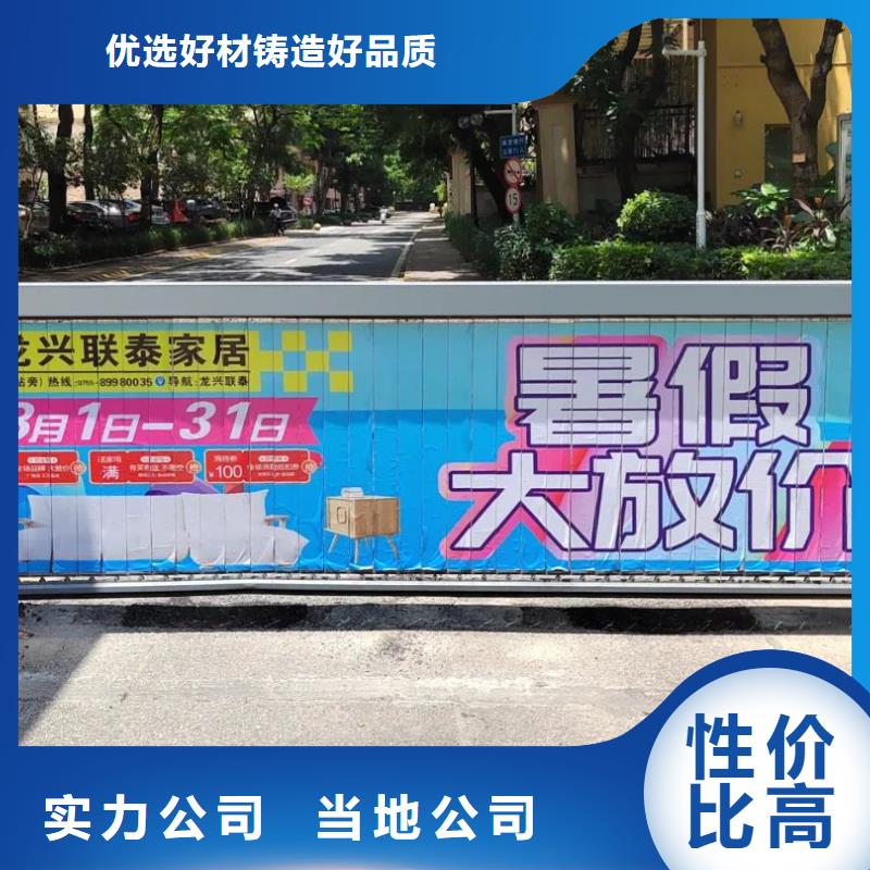 济宁市比较好的门禁广告公司当地广告服务商