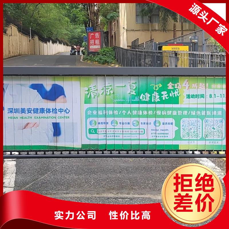 盐城市小区门禁广告传媒公司本地广告服务商