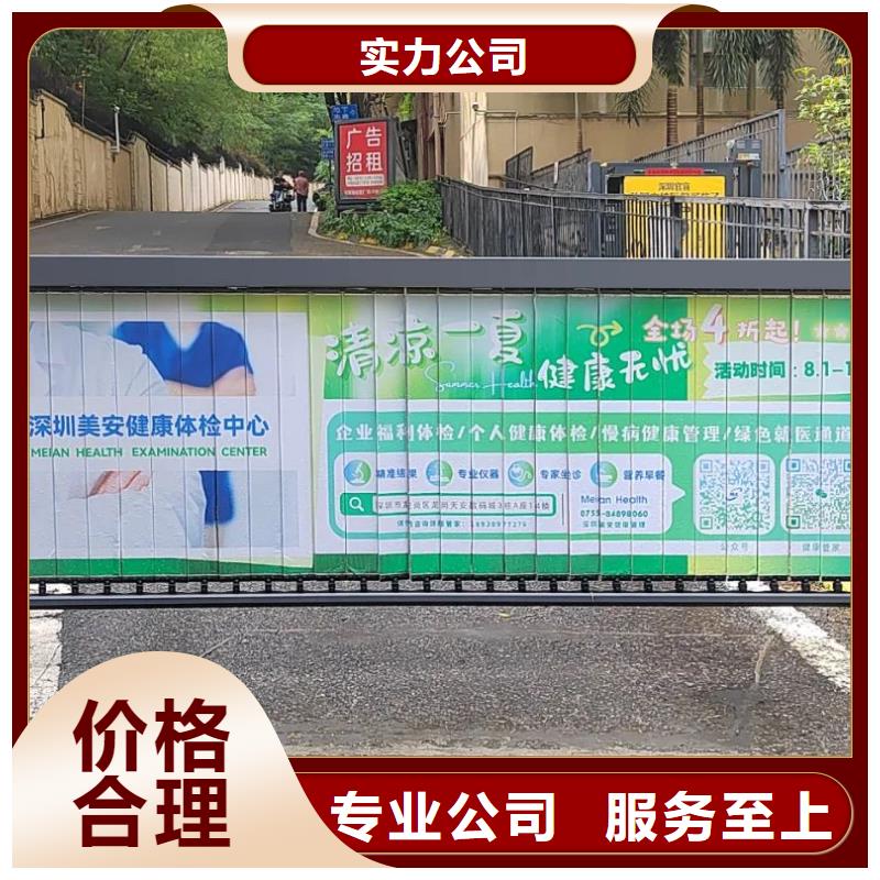 做电梯广告的公司当地广告服务商
