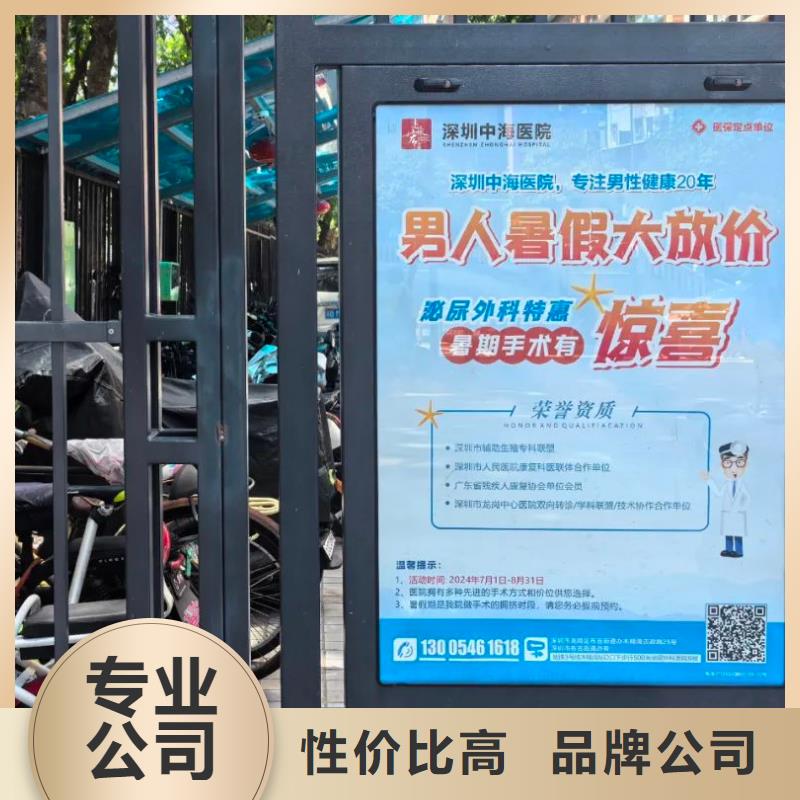 道闸广告灯箱媒体公司品质服务