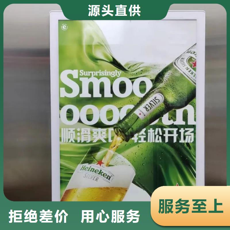 太仓市社区广告哪家好商家直供