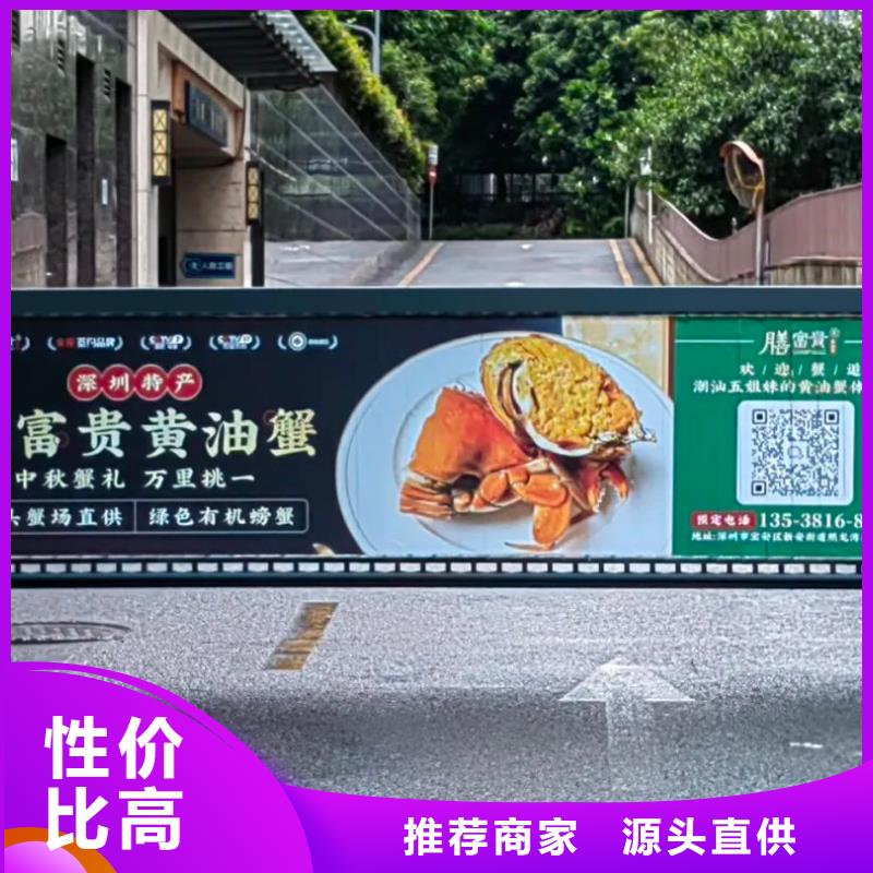 济宁市电梯里面广告投放当地广告服务商