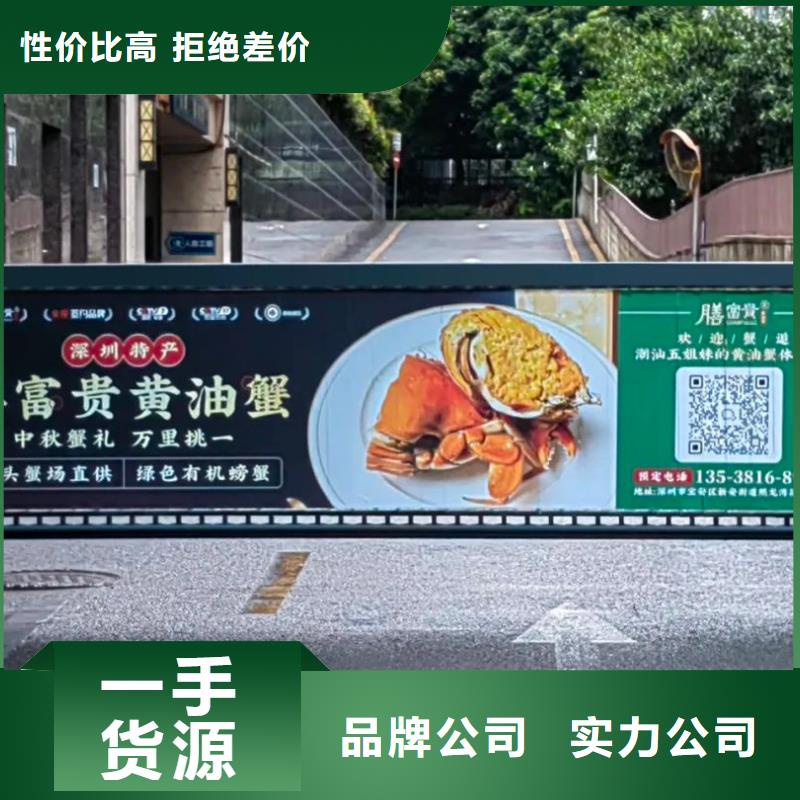 宁波市小区广告投放专业公司供应商