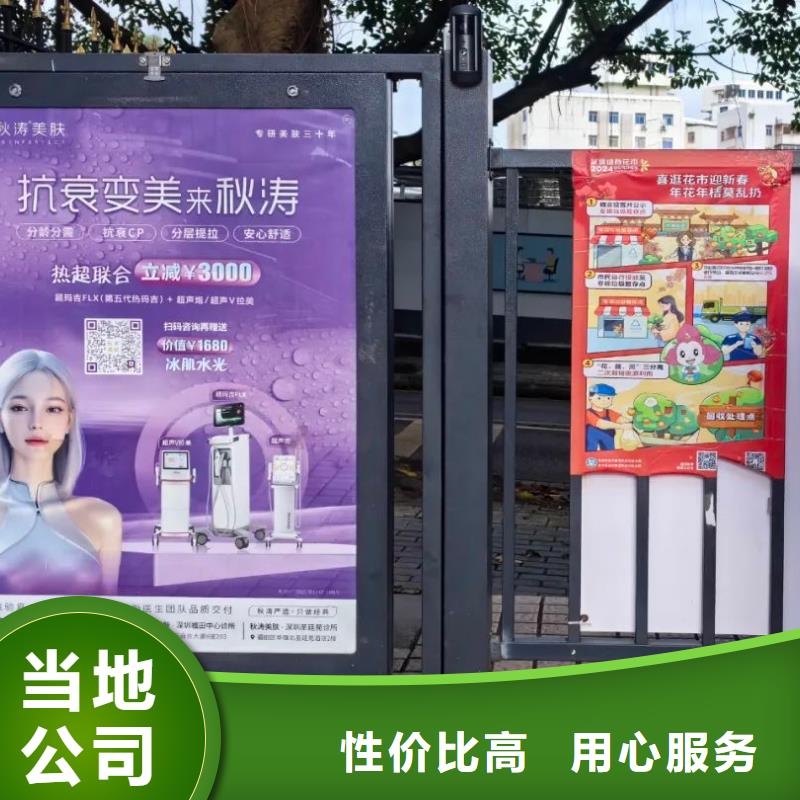做电梯广告的公司当地广告服务商