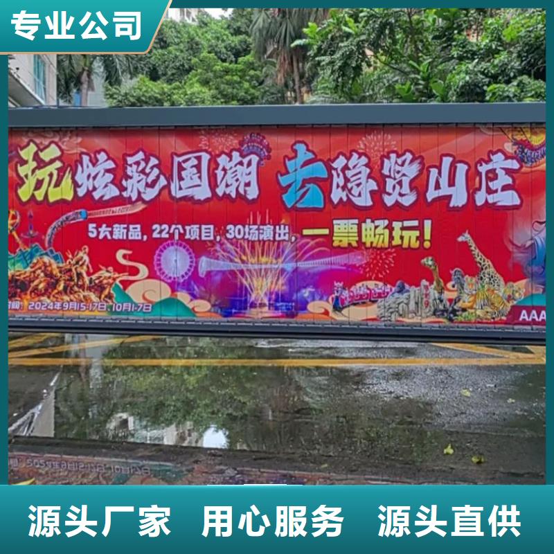 电梯广告投放方案本地服务商