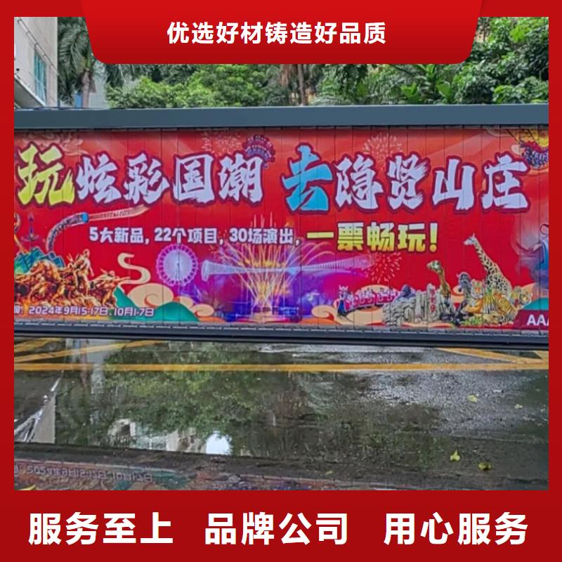 小区门禁灯箱广告投放公司本地广告服务商
