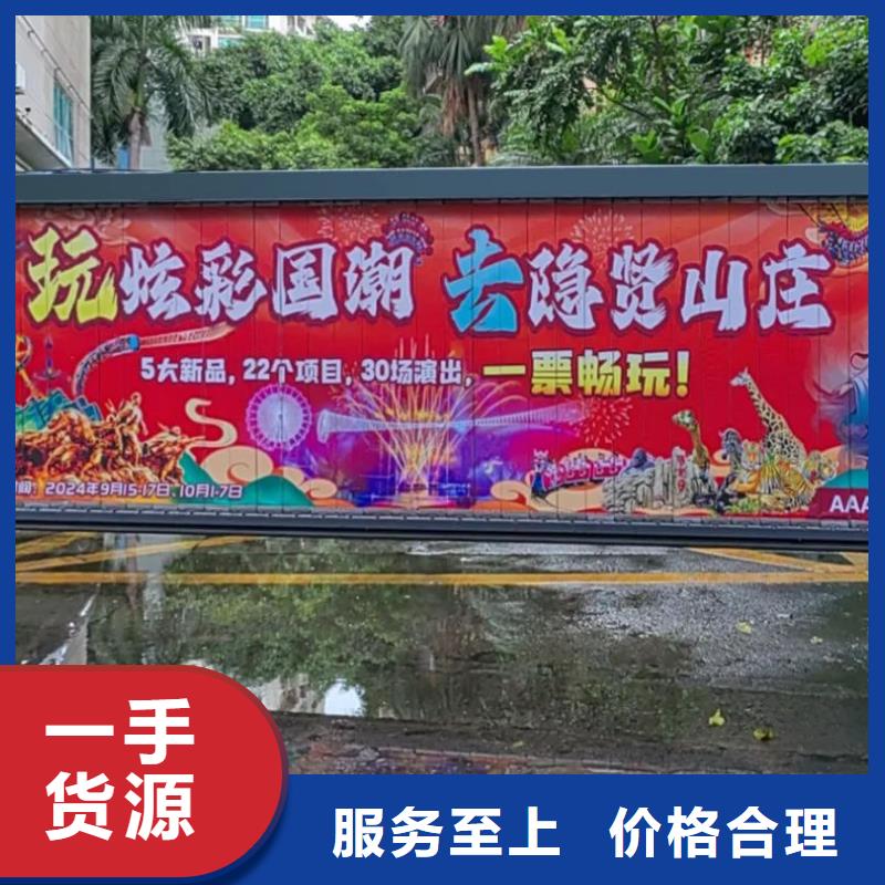 电梯广告设计制作当地广告服务商