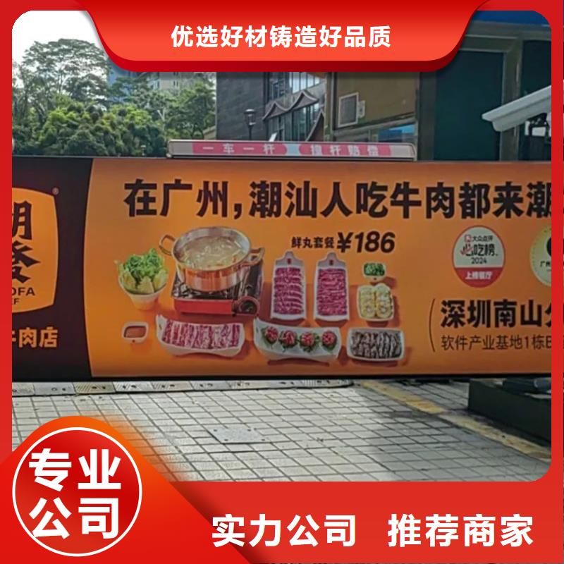 昆山市电梯内海报广告发布当地广告服务商