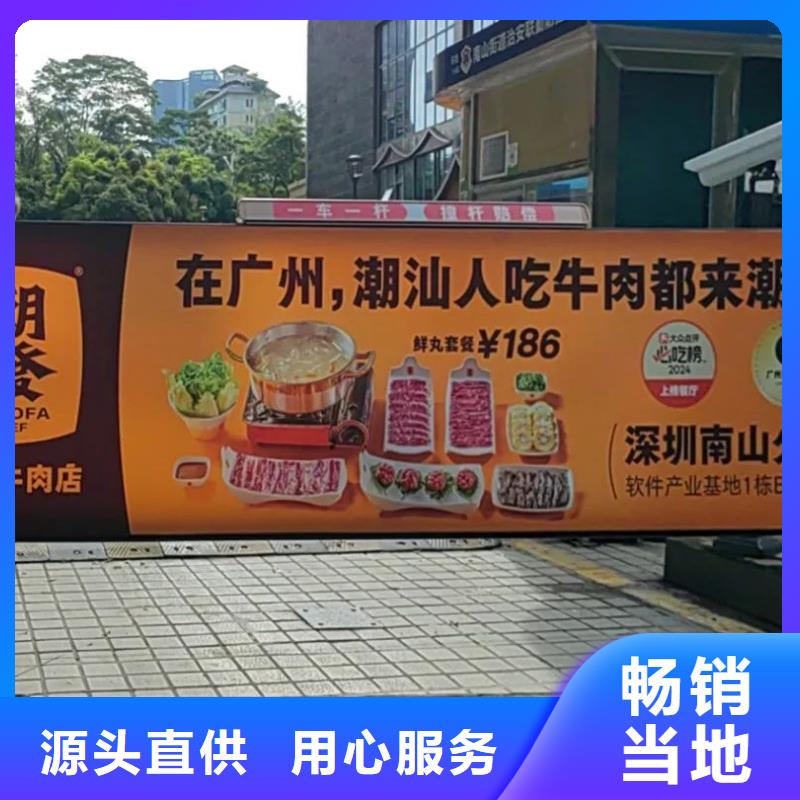 金华市电梯广告发布本地服务商