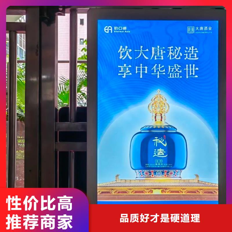 济宁市电梯里面广告投放当地广告服务商