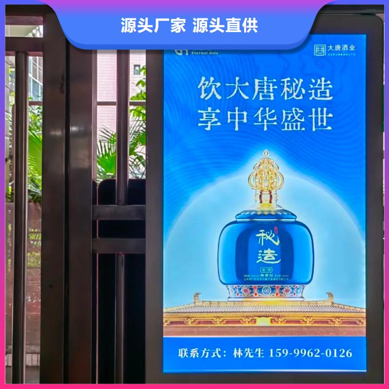 桐乡市电梯广告多少钱一个月本地服务商
