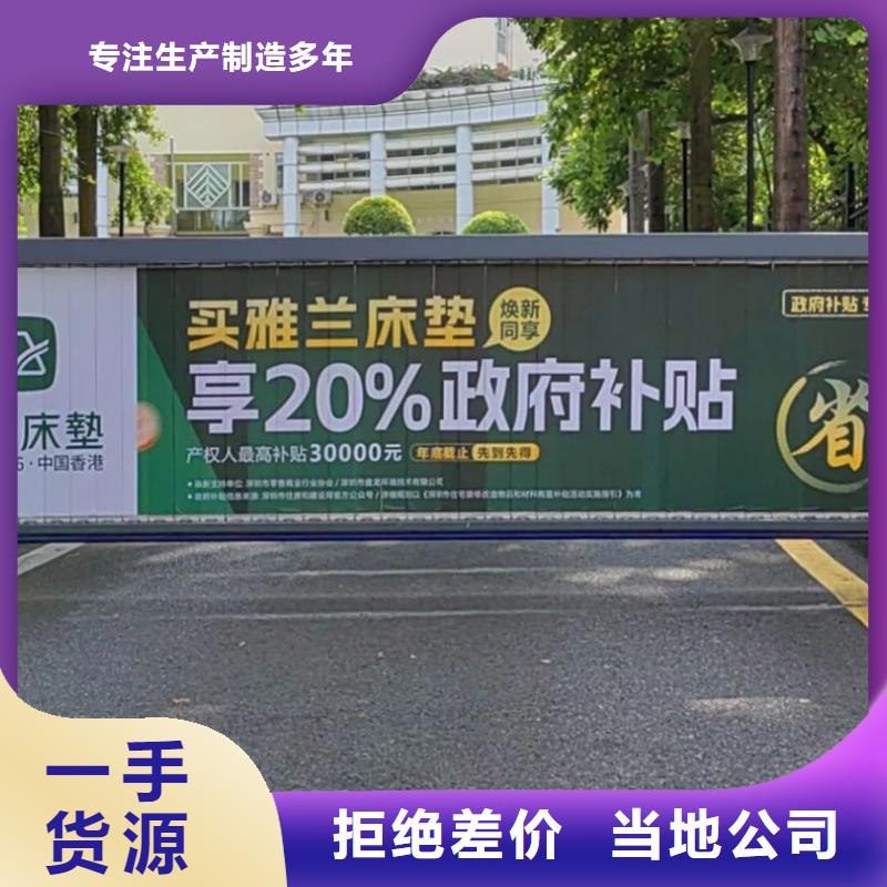句容市电梯广告投放公司品牌公司