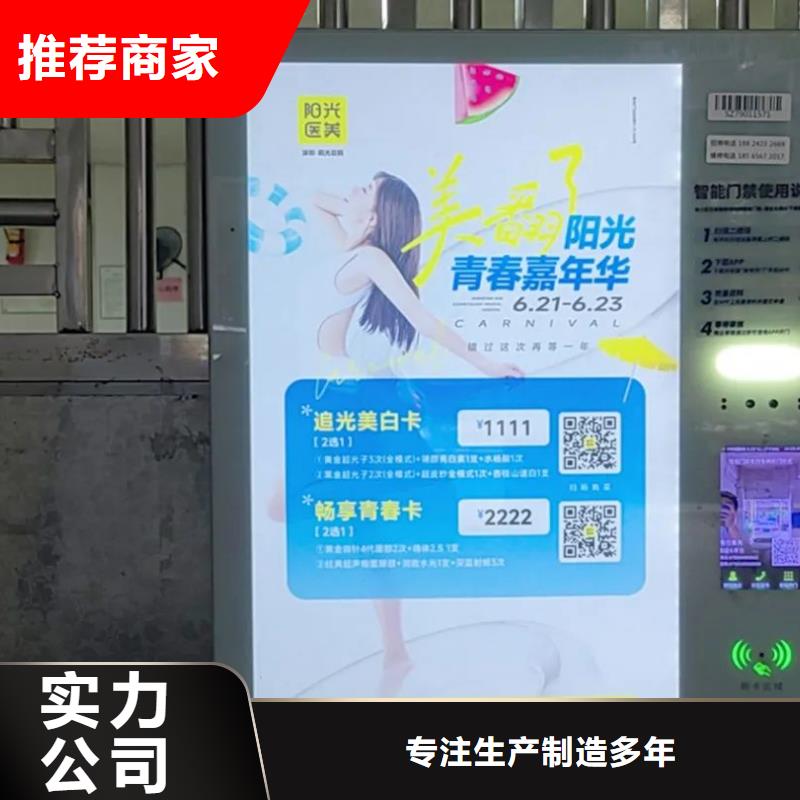无锡市电梯广告公司当地广告服务商
