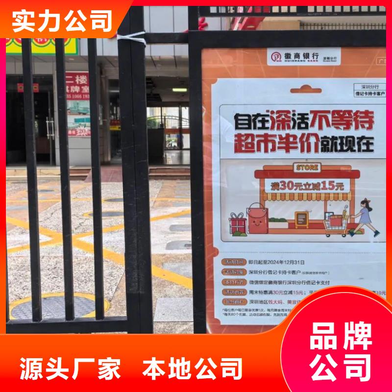 做电梯广告的公司当地广告服务商