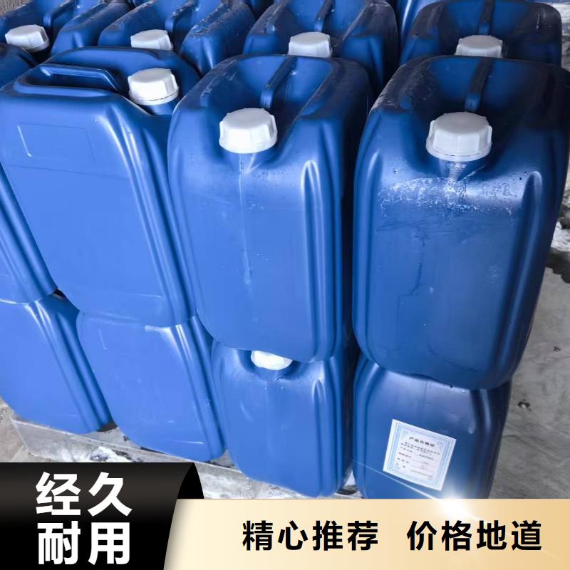结壳环保降尘剂实力厂家