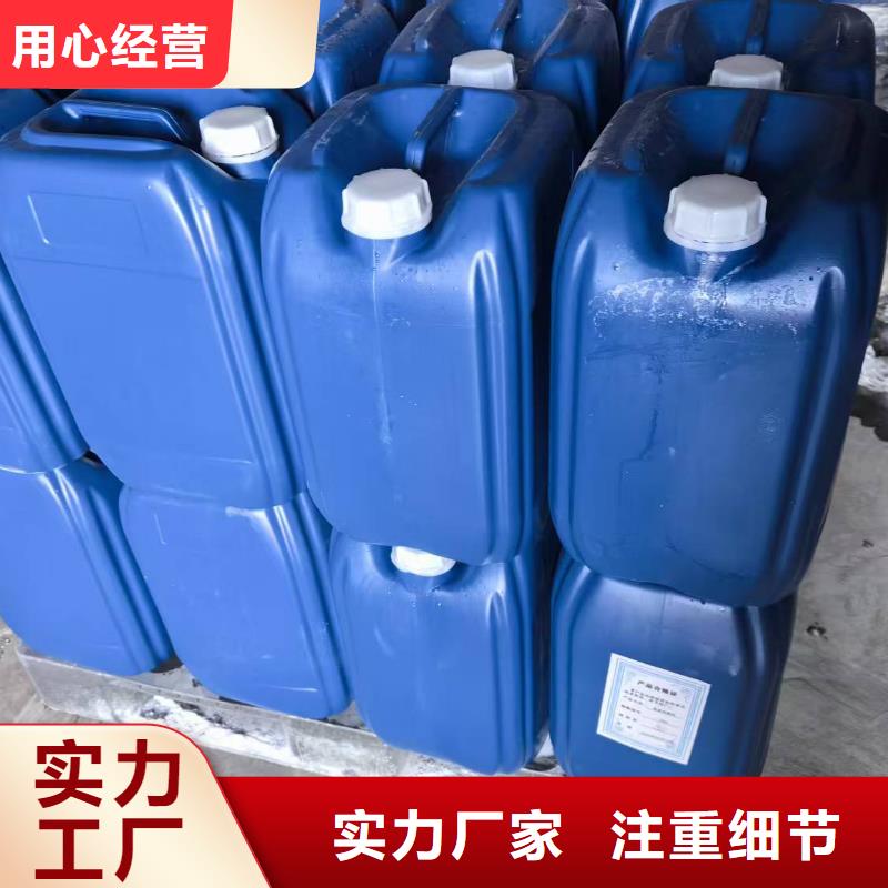火车运煤结壳抑尘剂实力厂家