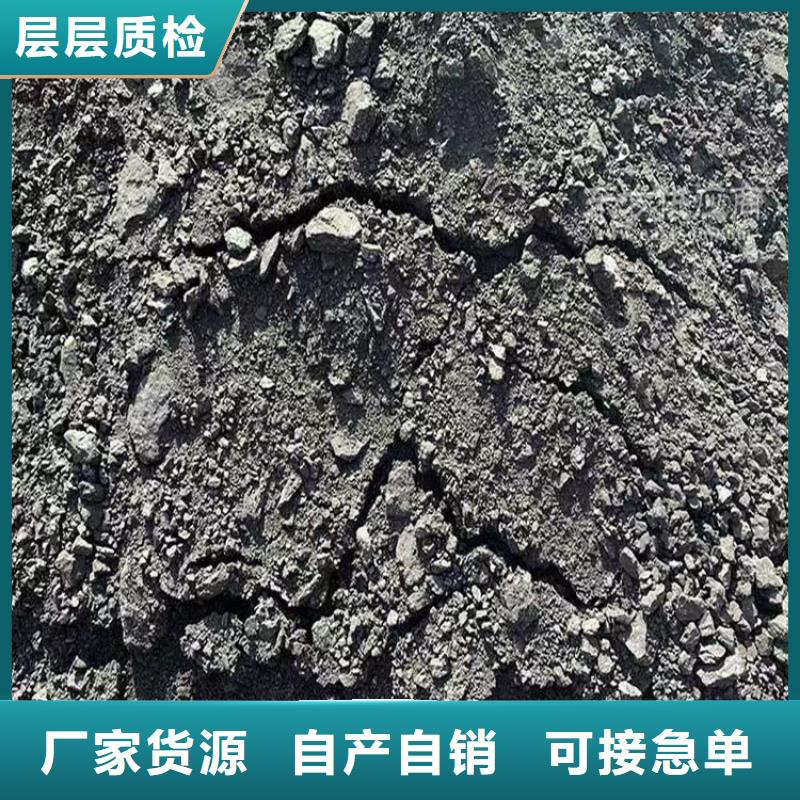 结壳抑尘剂实力厂家