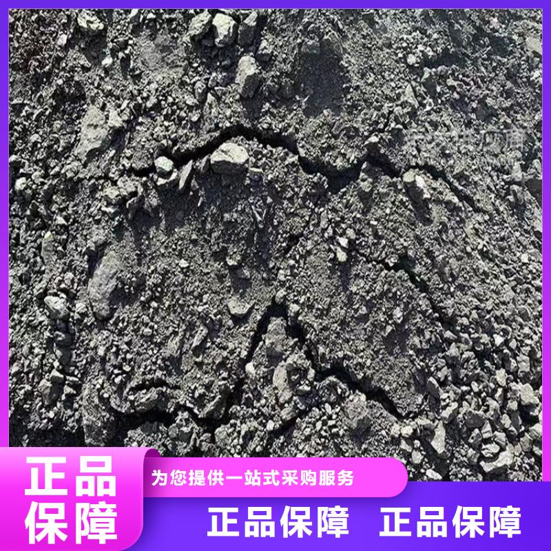 火车运煤结壳抑尘剂实力厂家