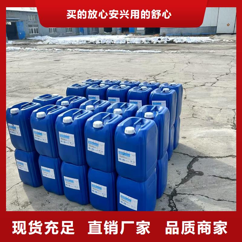 结壳抑尘剂实力厂家