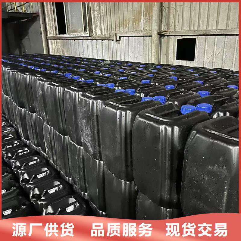 结壳环保抑尘剂绿色环保拒绝二次污染矿山专用抑尘剂
